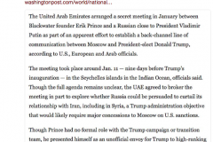 Screen_Shot_2017-04-03_at_7.11.50_PM